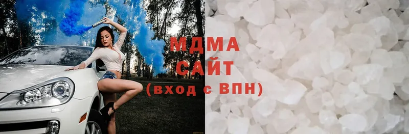 shop какой сайт  Волгоград  MDMA кристаллы 